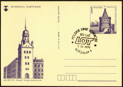 Cp 664.4 s.VII.78 [KO79 004] Polskie Linie Lotnicze Kosz